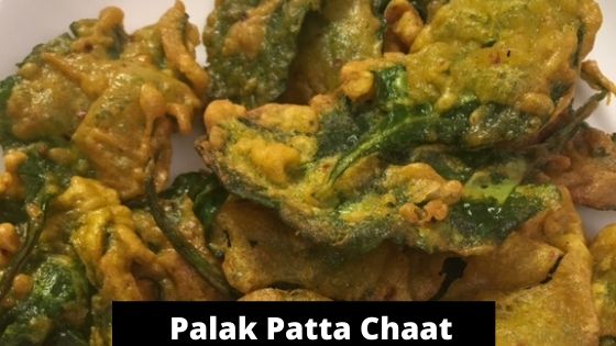 Palak Patta Chaat Recipe | Palak Chaat