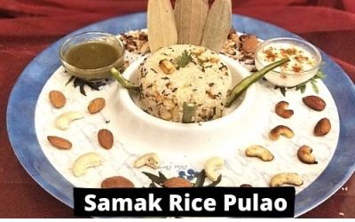 Samak Rice Recipe | Vrat ke Chawal | Falahari Pulao