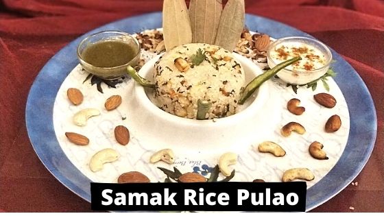 Samak Rice Recipe | Vrat ke Chawal | Falahari Pulao