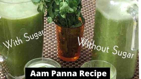 Easy One Pot Aam Panna Recipe | Raw Mango Drink