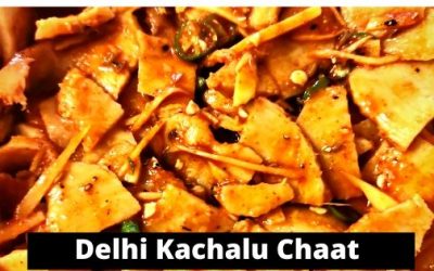 Kachalu Recipe | Halwai Style Kachalu Chaat Recipe