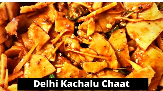 kachalu chaat recipe