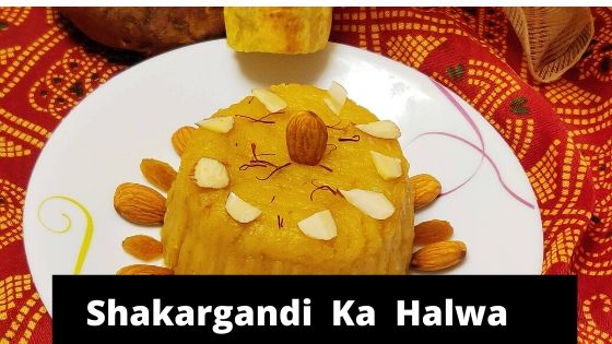 Sweet Potato Halwa | Shakarkand Ka Halwa